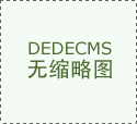 <b>2026年上半年中国净化器市场零售额达到34.43</b>