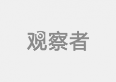十多岁的企业家（音）赶上了中国机械人成长的